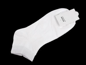 Unisex Sneakersocken aus Baumwolle
